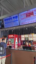 -嗨翻Hi-Fun竞技主题乐园·蹦床团建生日聚会(五棵松华熙店)