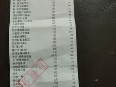 -稻香酒家(天河城店)