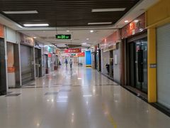 -世纪联华超市(浦电路店)