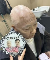 -唐风采假发补发定制