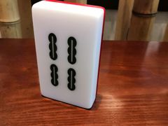 -成都你六姐·牛肉冒菜(城市集市合生汇店)