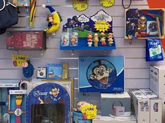 -美吉姆(吴江远洋未来广场店)