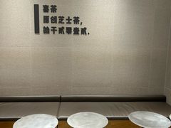 -喜茶(东莞汇一城店)
