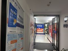 -新航道·雅思托福·Alevel AP·留学考研(光谷校区)