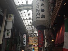 -一兰拉面(梅田阪急东通店)