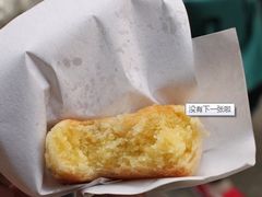 -Babycat私家御饼屋(龙头路一店)