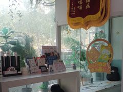 -纳吉亚猫专科动物医院·北北分院