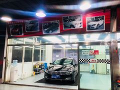 -XPEL（大望路超级旗舰店）(国贸店)