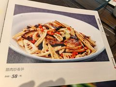 -燕郊烧鸽子(和众店)