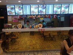 -金乐活美食(中街店)