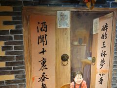 -湘厨壹品(芙蓉广场店)