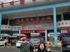 -贵州路便民市场