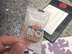 -蛙来哒(石厦时代广场)