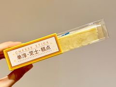 -巴黎贝甜(阳光上东店)