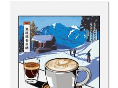 -Manner Coffee(大宁国际商业广场店)