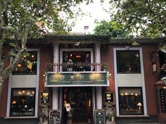 门面-古董花园(思南路42弄小区店)