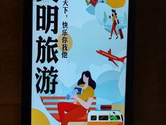 -坪山格兰云天国际酒店-汇厨自助餐厅-亲子-聚餐