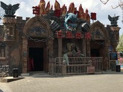 -朝阳公园游乐园