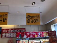-味多美蛋糕(东直门店)
