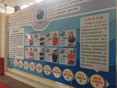 -奥冠体育华师附中恒温游泳馆