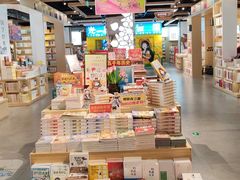 -新华书店(泉城路店)