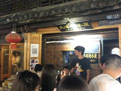 -大冰的小屋(大理古城店)