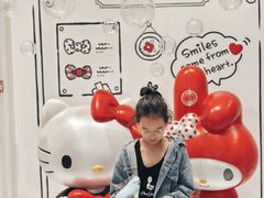 -三丽鸥(北京荟聚店)