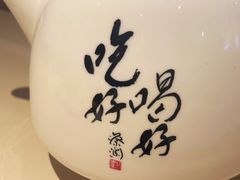 -蔡澜点心·粤菜(领展购物广场店)