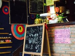 -老班长国际青年旅租