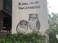 -槟城街头艺术街区