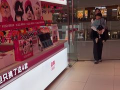 -K22.酸奶草莓(烟台芝罘店)