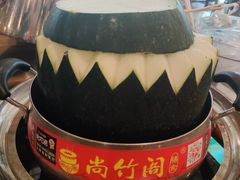 -尚竹阁冬瓜盅·18年地标美食(平洲店)