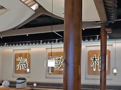 -周渝食惦酸菜鱼(青浦店)