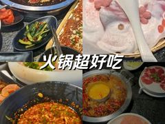 -李掌柜鲜菜火锅(移民广场店)