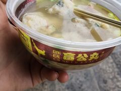 -无影脚佛山陈氏盲公丸始创店(飞鸿街店)