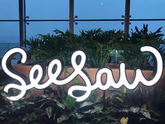 -Seesaw Coffee(朝阳大悦城店)