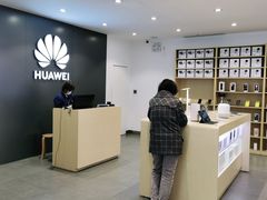 -华为授权体验店(万航渡路)