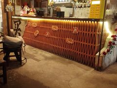 -破店肥哈·东北烧烤·夜宵(南山保利店)