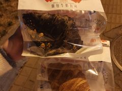 -红星前进面包牛奶公司(五道口购物中心店)