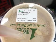 -1点点(798艺术区店)