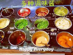 -狮伙海鲜捞(千灯湖店)