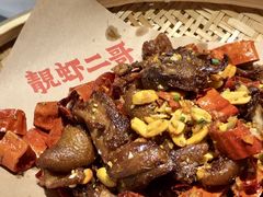 -靓虾二哥长沙地标小龙虾(五一广场店)