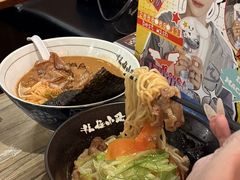 -官也街