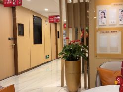 -南京康美美容医院·旗舰店