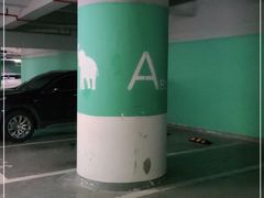 -复地万科·活力城-停车场