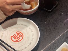 -探鱼·鲜青椒爽麻烤鱼(增城东汇城店)