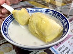 榴莲飘香-传统糖水