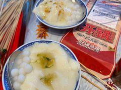 -大芊金重庆串串火锅(南京路店)