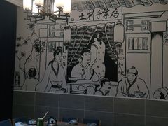 -土桥手掌鸡·26年灌县老味道(都江堰店)