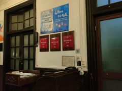 -上海老站(徐家汇店)